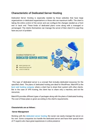 characteristic of dedicated server hosting
