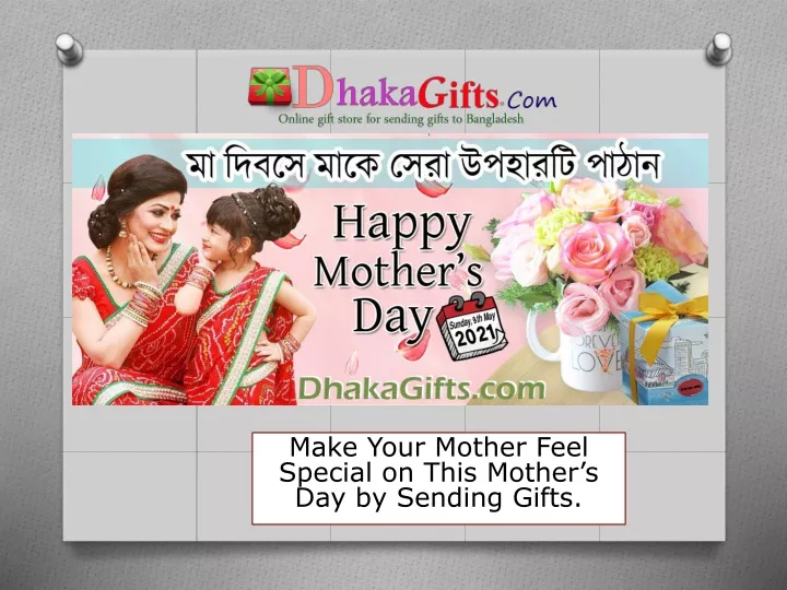make your mother feel special on this mother