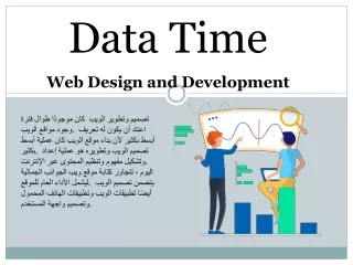 Data Time PPT