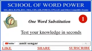 Five words to test your vocab knowledge- vocab by amit sengar