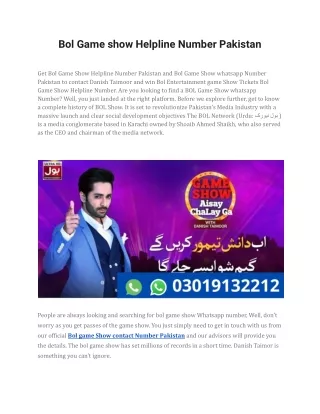 Bol game show head office number Pakistan