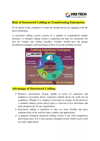 role of structured cabling in transforming