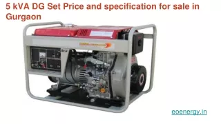 5 kVA DG Set Price and specification for sale in Gurgaon