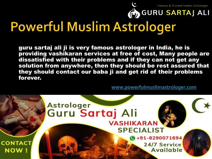 powerful muslim astrologer