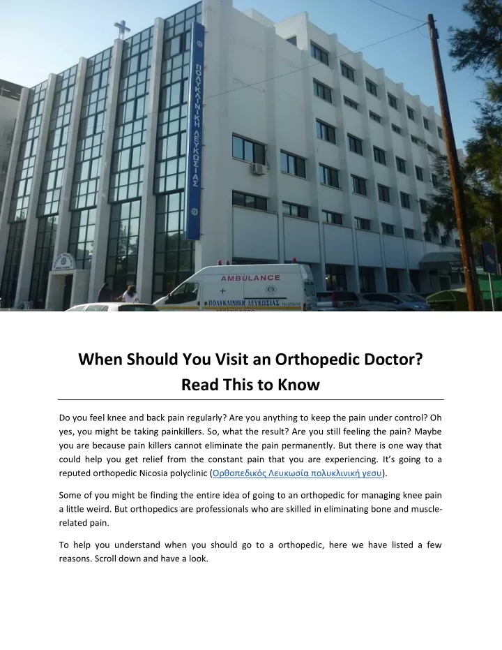 when should you visit an orthopedic doctor read