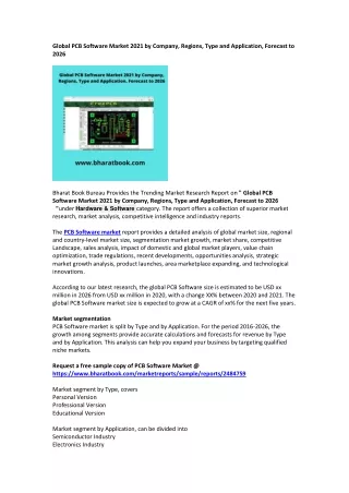global pcb software market 2021 by company