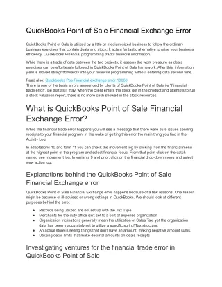 quickbooks point of sale financial exchange error