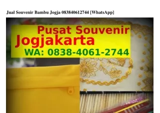 Jual Souvenir Bambu JogjaJual Souvenir Bambu Jogja O8З8-ԿOᏮI-27ԿԿ[WhatsApp]