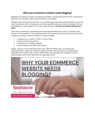 why your ecommerce website needs blogging