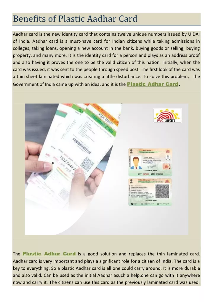 benefits of plastic aadhar card