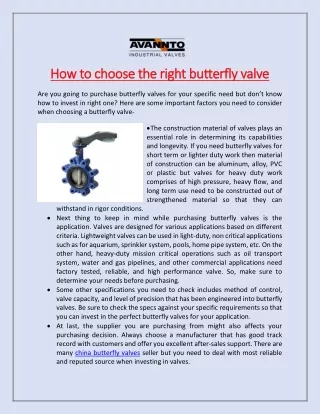 how to choose the right butterfly valve
