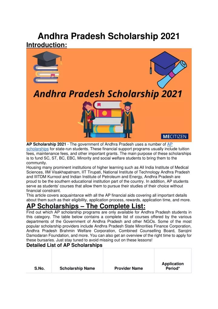 andhra pradesh scholarship 2021 introduction