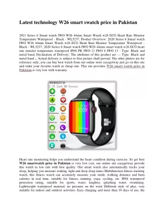 latest technology w26 smart swatch price