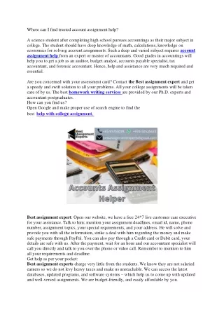 where can i find trusted account assignment help