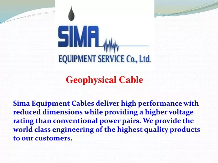 geophysical cable