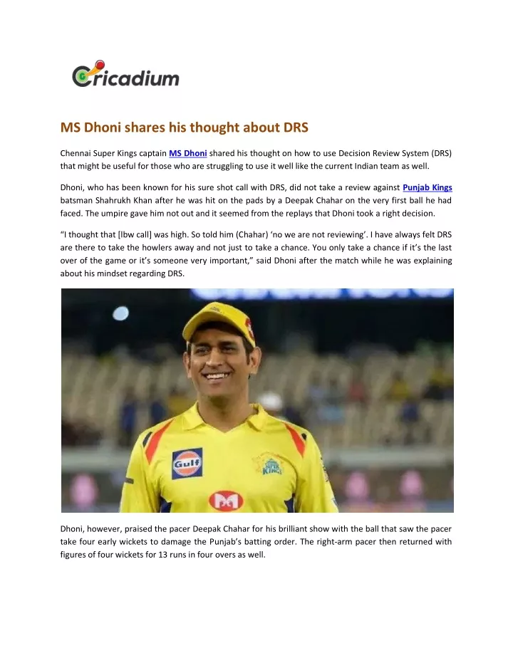 ms dhoni shares his thought about drs