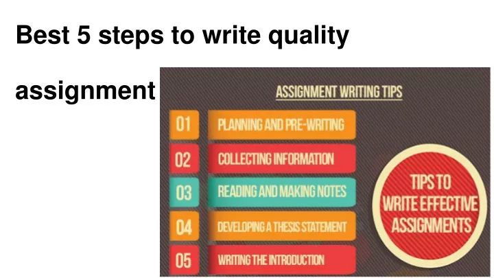 what is quality assignment