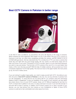 best cctv camera in pakistan in better range