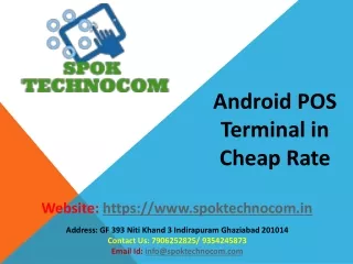 android pos terminal in cheap rate