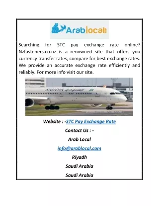 STC Pay Exchange Rate | Arablocal.com