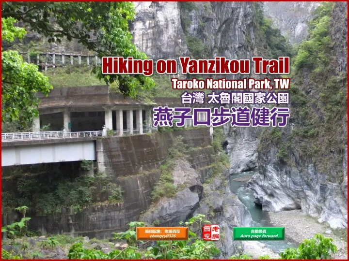 hiking on yanzikou trail taroko national park tw