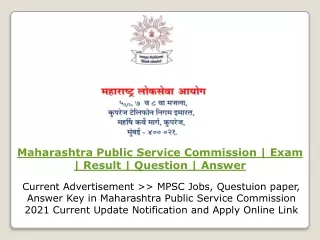maharashtra public service commission exam result
