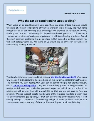 www fixmycarac com