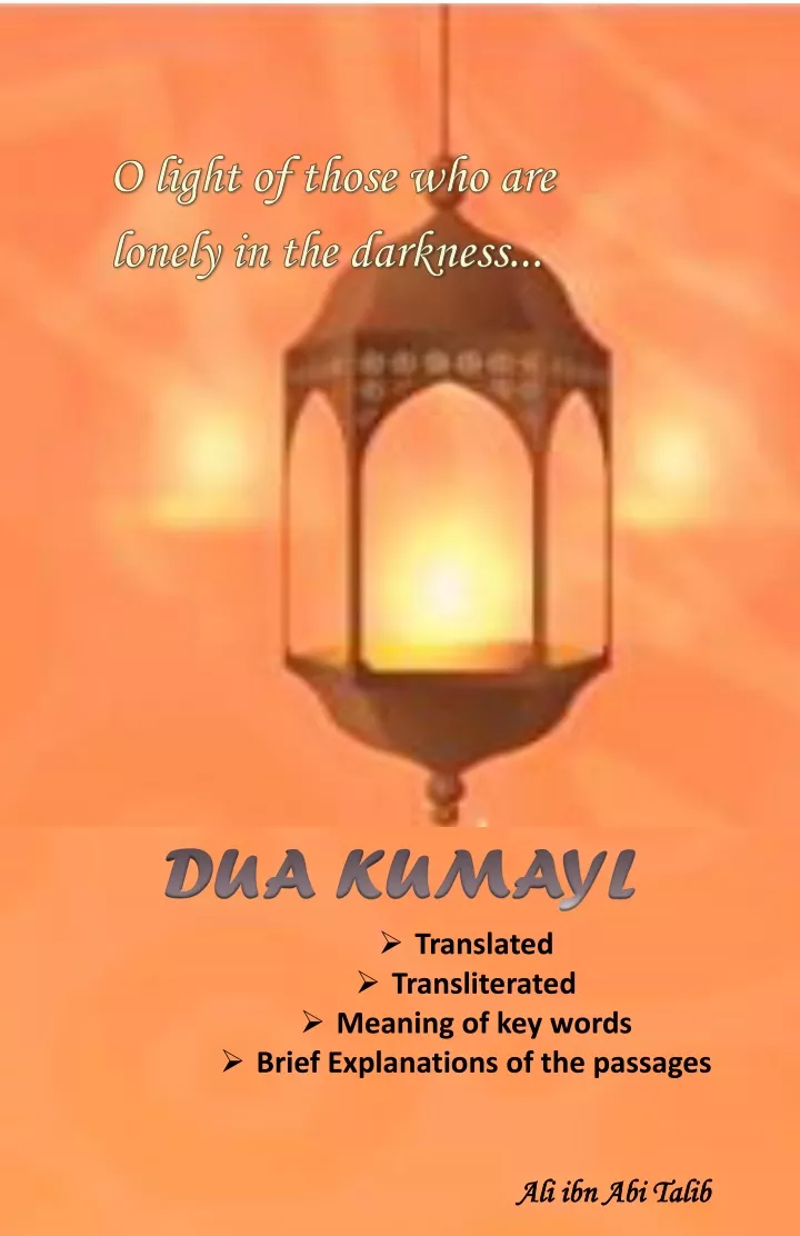 translated transliterated meaning of key words