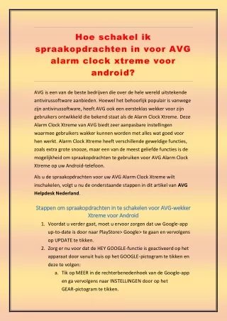 Schakel spraakopdrachten in AVG Alarm Clock Xtreme in