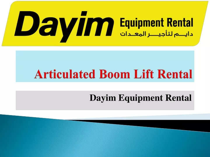 articulated boom lift rental