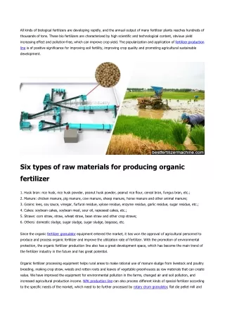 Organic fertilizer production line shouldering the important task of ecological agriculture development
