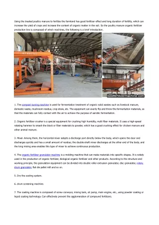 Application of poultry manure organic fertilizer production line in Xinjiang