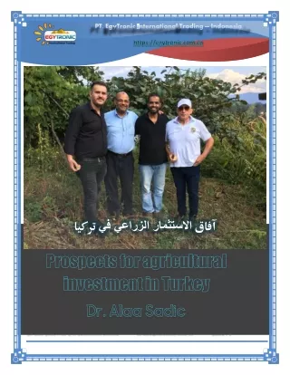 آفاق الاستثمار الزراعي في تركيا