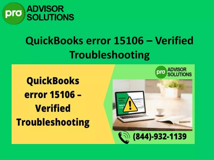 quickbooks error 15106 verified troubleshooting
