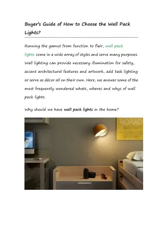 buyer s guide of how to choose the wall pack