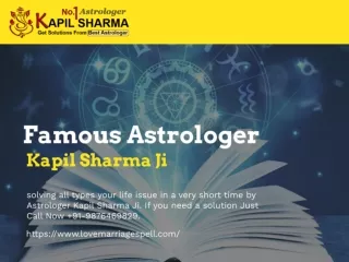 Famous Vashikaran Specialist in Bihar | Astrologer Kapil Sharma Ji | India