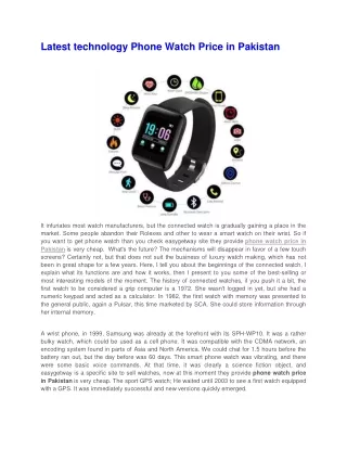 latest technology phone watch price in pakistan