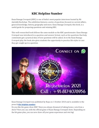 kbc helpline number
