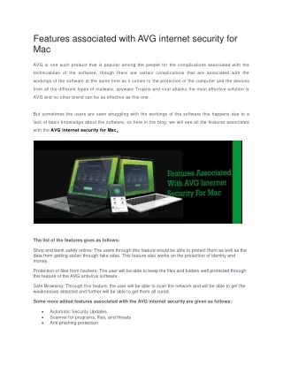 features associated with avg internet security