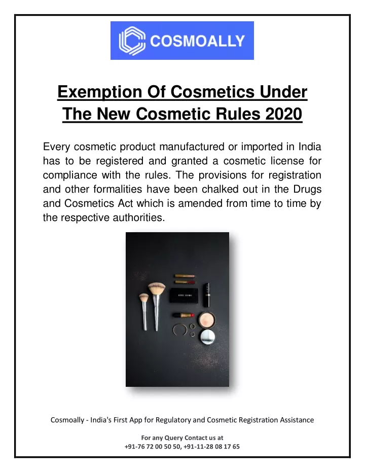 exemption of cosmetics under the new cosmetic