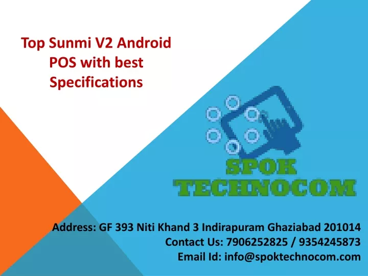 top sunmi v2 android pos with best specifications