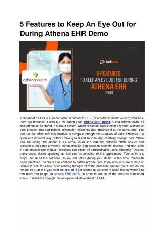 5 features to keep an eye out for during athena