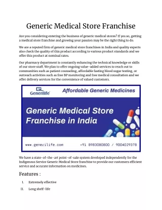 generic medical store franchise