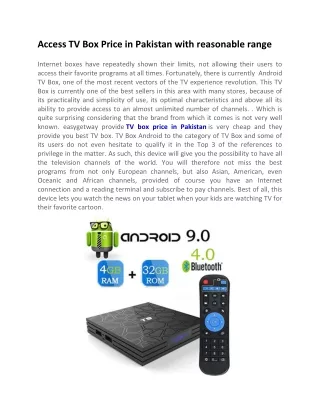 access tv box price in pakistan with reasonable