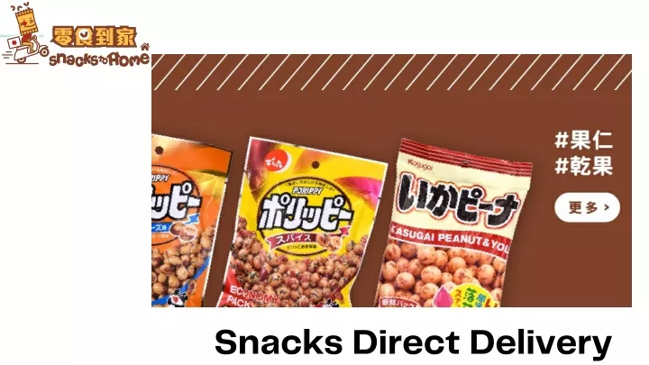snacks direct delivery