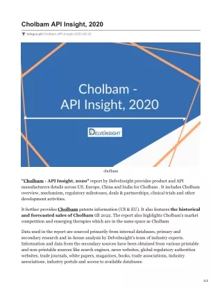 cholbam api insight 2020
