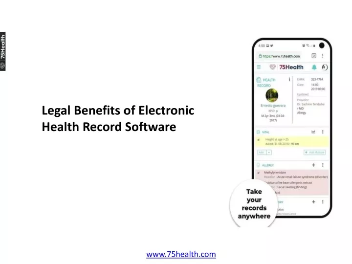 legal benefits of electronic health record