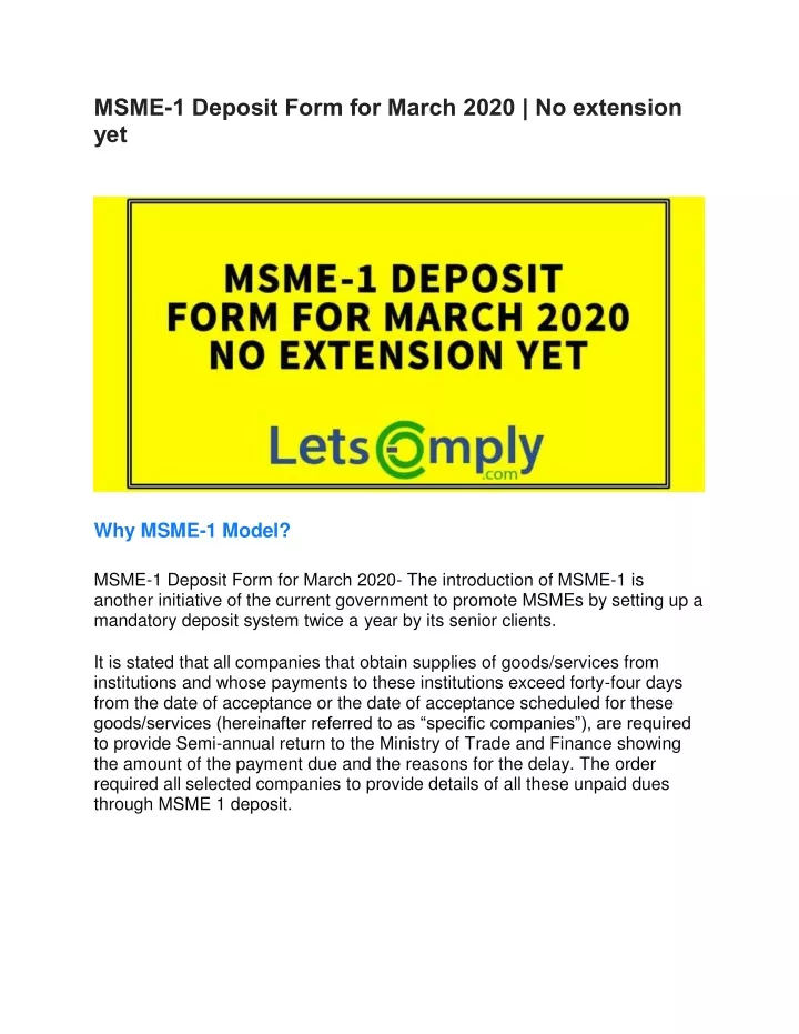 msme 1 deposit form for march 2020 no extension