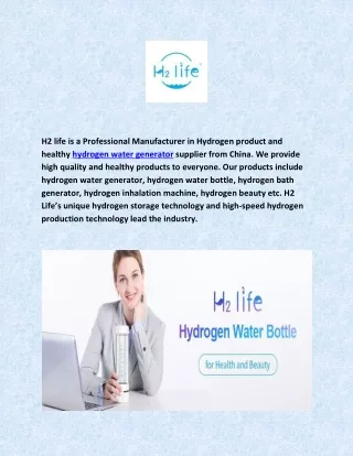 Hydrogen Water Bottle - H2 Life