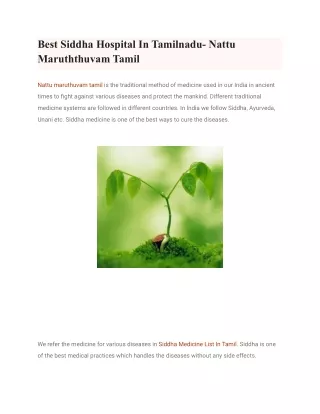 Best Siddha Hospital In Tamilnadu- Nattu Maruththuvam Tamil